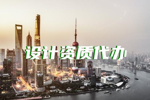 商務糧行業