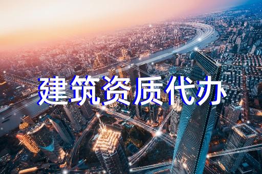 石油天然氣行業